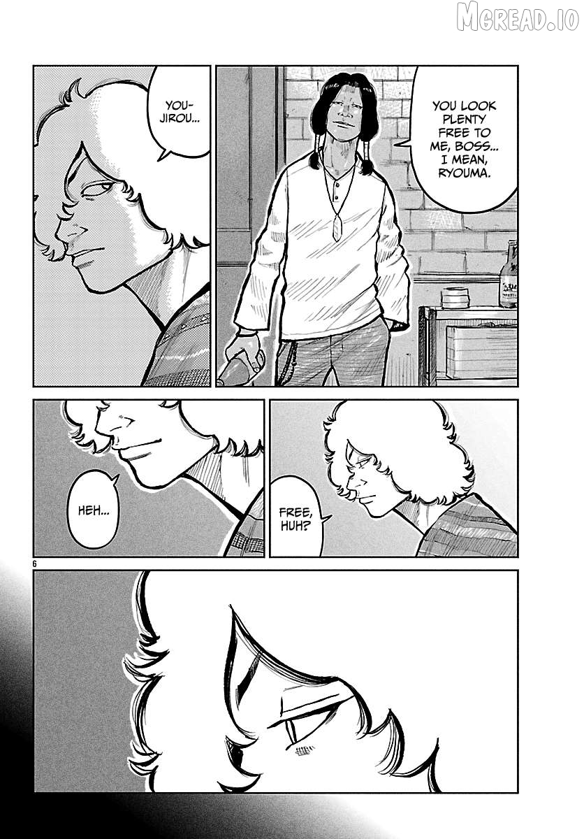 Worst Gaiden Mr. Zetton Chapter 72 - page 7