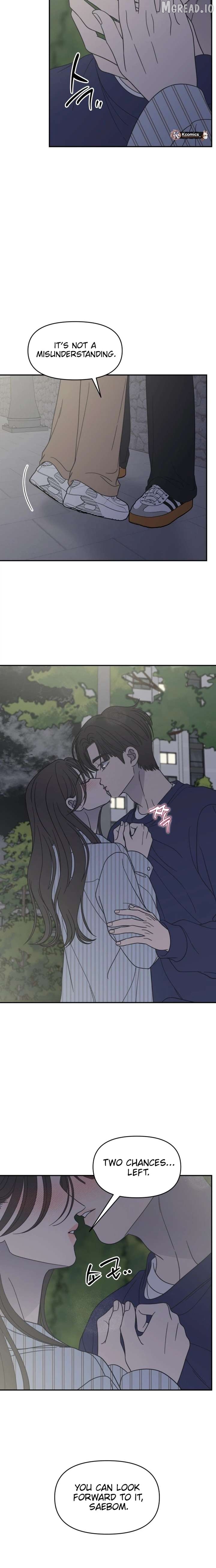 No Dating Allowed In The Office Chapter 86 - page 14
