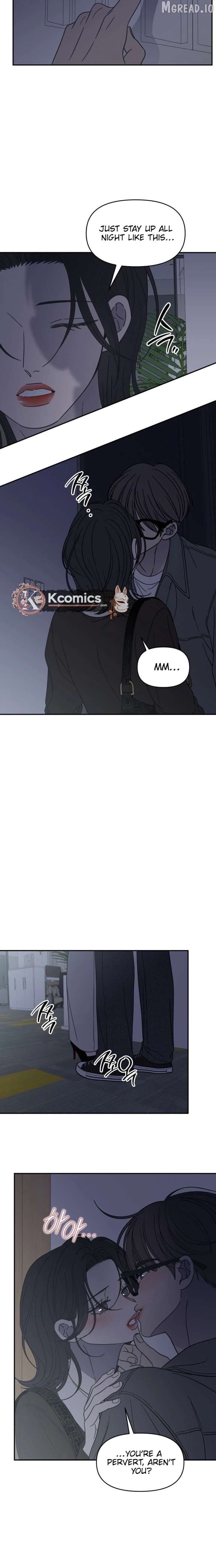 No Dating Allowed In The Office Chapter 86 - page 19