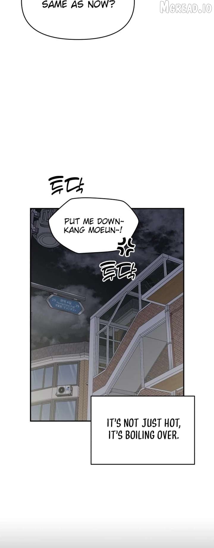 No Dating Allowed In The Office Chapter 86 - page 24