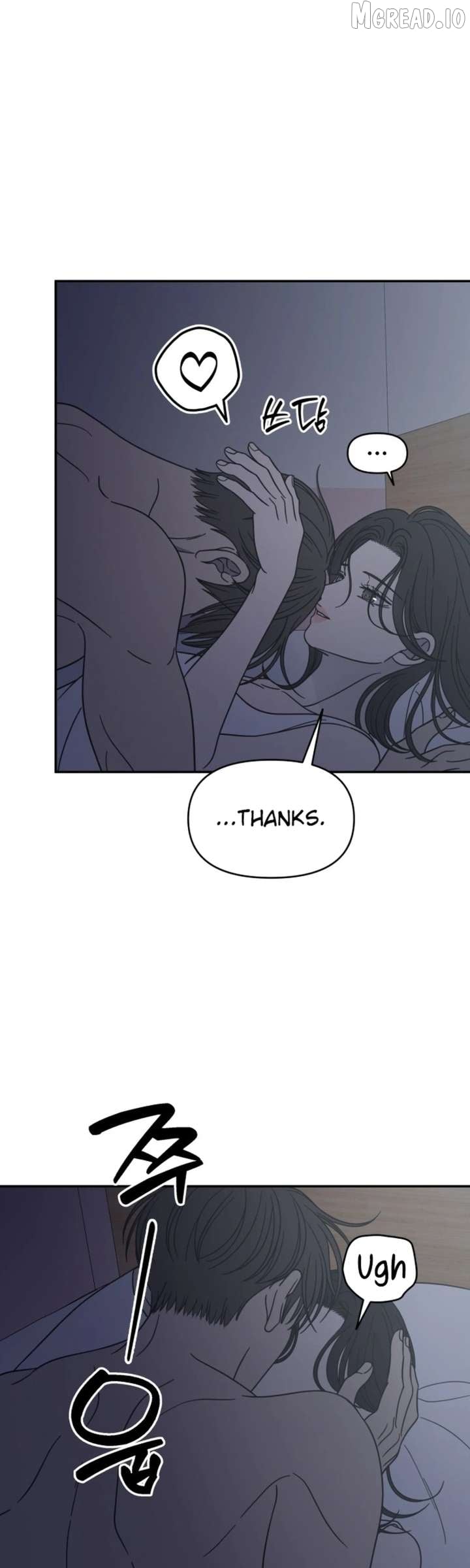 No Dating Allowed In The Office Chapter 86 - page 31