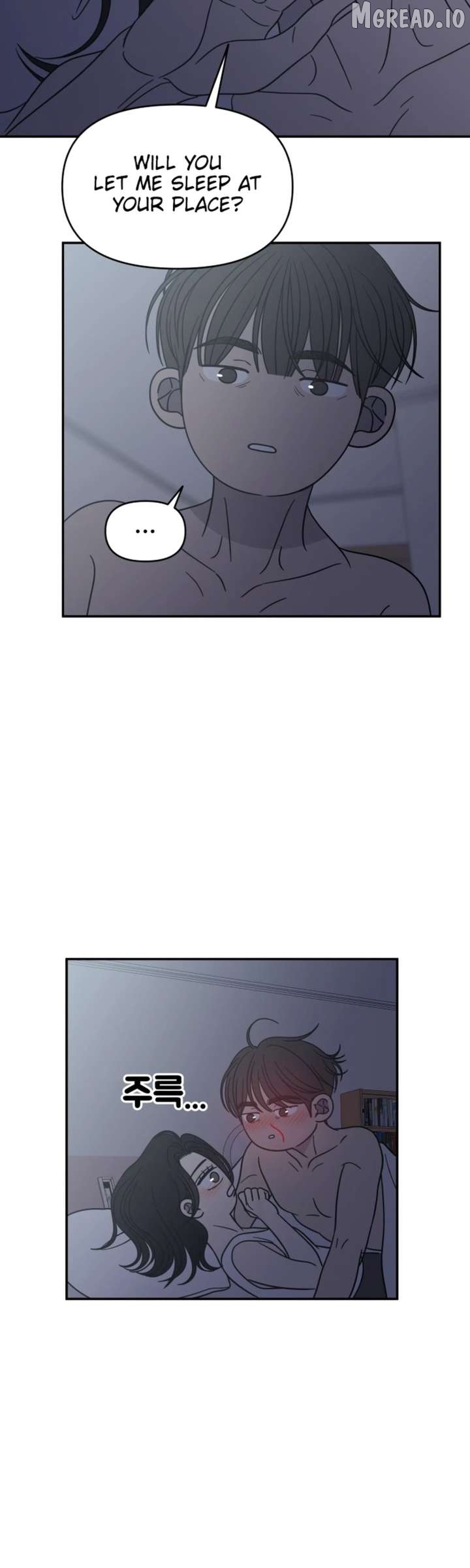 No Dating Allowed In The Office Chapter 86 - page 35