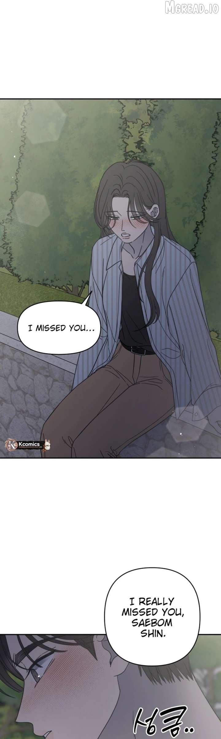 No Dating Allowed In The Office Chapter 86 - page 4