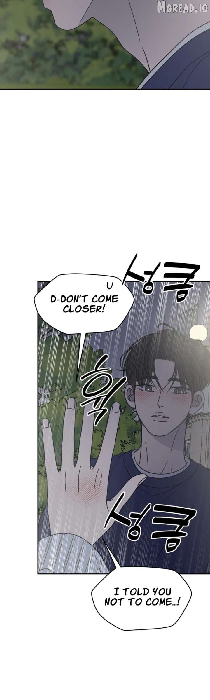 No Dating Allowed In The Office Chapter 86 - page 5
