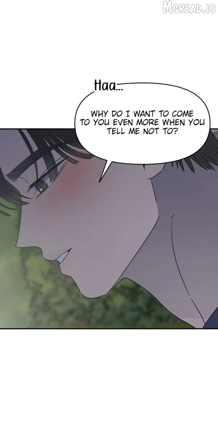 No Dating Allowed In The Office Chapter 86 - page 6