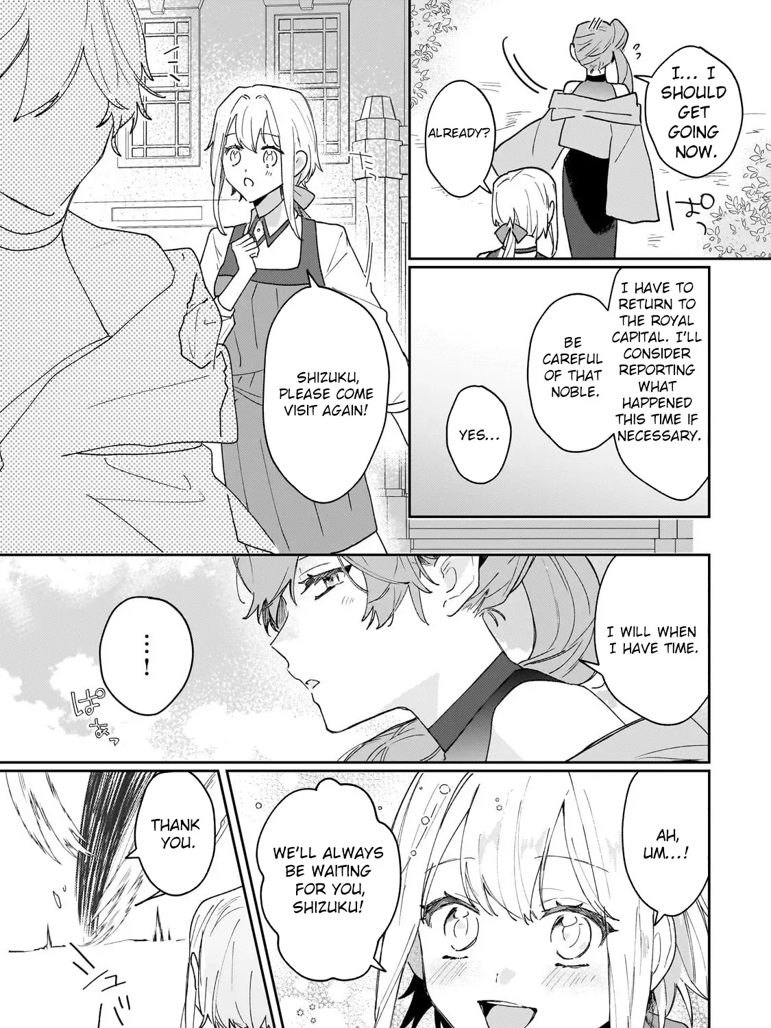 I'm a Former Court Alchemist, and I'm Going to Start Cultivating My Own Territory in the Middle of Nowhere! Chapter 21 - page 11
