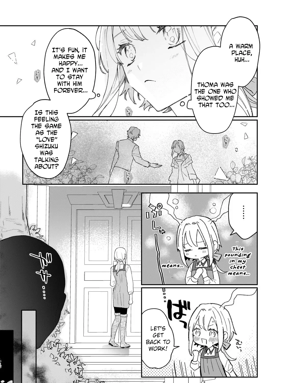 I'm a Former Court Alchemist, and I'm Going to Start Cultivating My Own Territory in the Middle of Nowhere! Chapter 21 - page 13