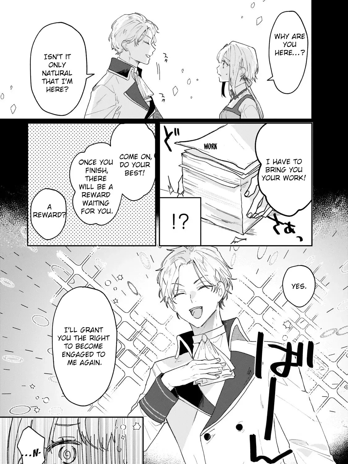 I'm a Former Court Alchemist, and I'm Going to Start Cultivating My Own Territory in the Middle of Nowhere! Chapter 21 - page 17