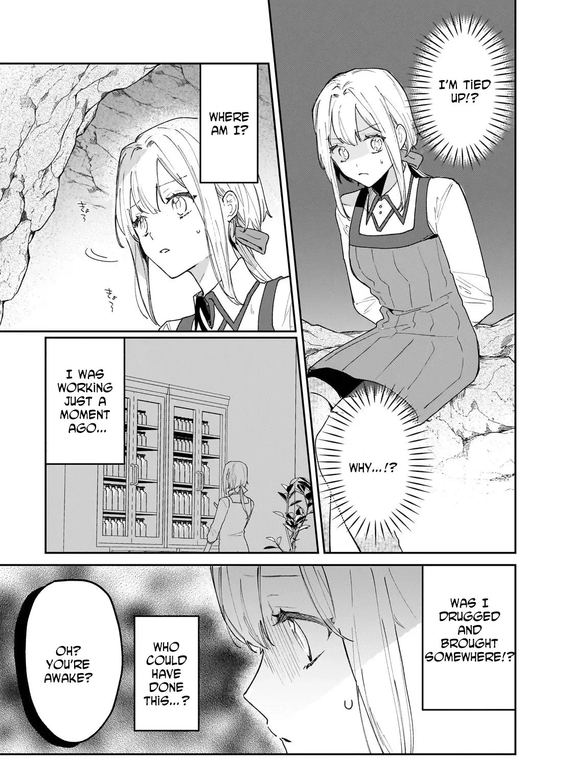 I'm a Former Court Alchemist, and I'm Going to Start Cultivating My Own Territory in the Middle of Nowhere! Chapter 21 - page 21