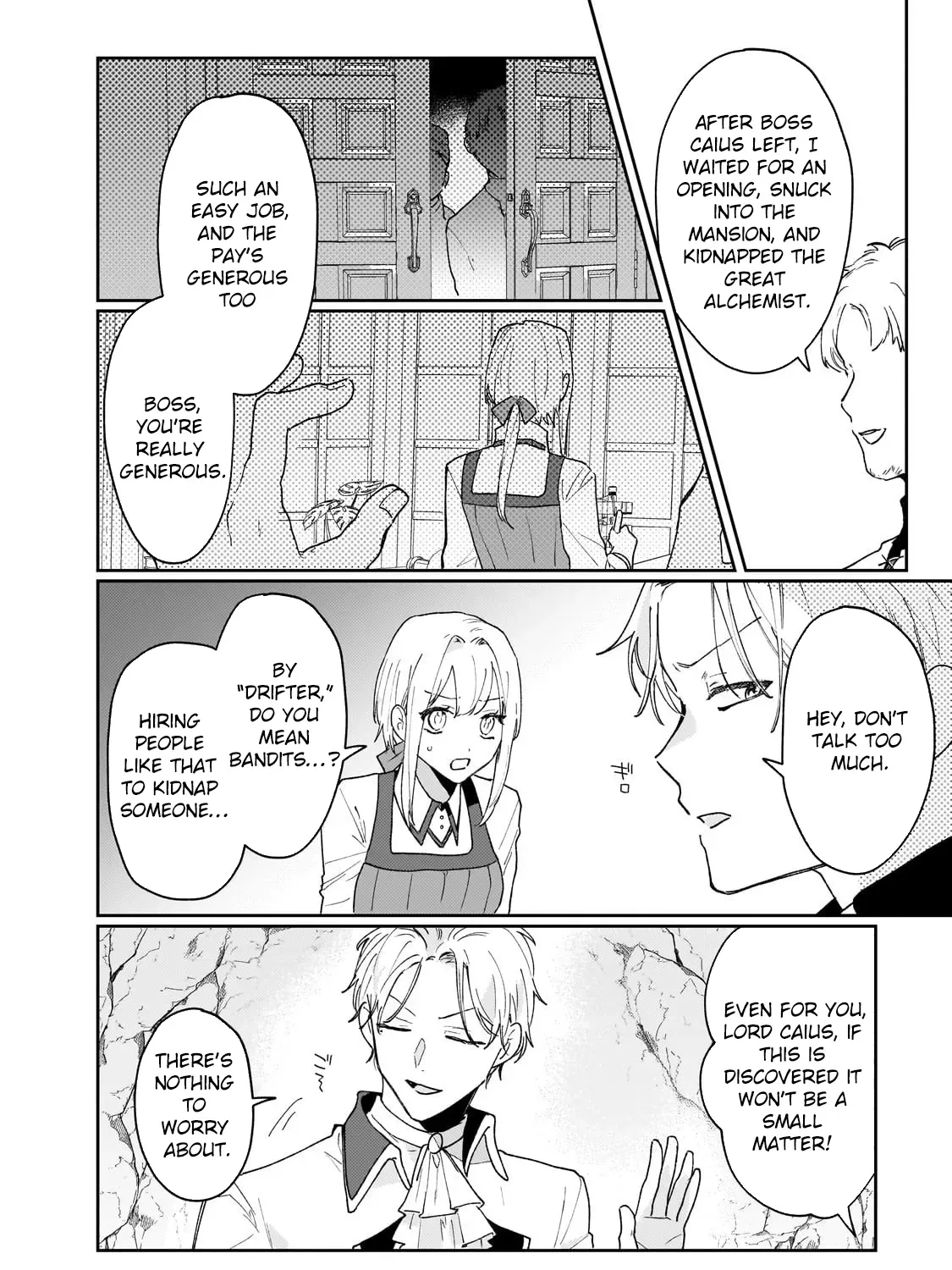 I'm a Former Court Alchemist, and I'm Going to Start Cultivating My Own Territory in the Middle of Nowhere! Chapter 21 - page 27