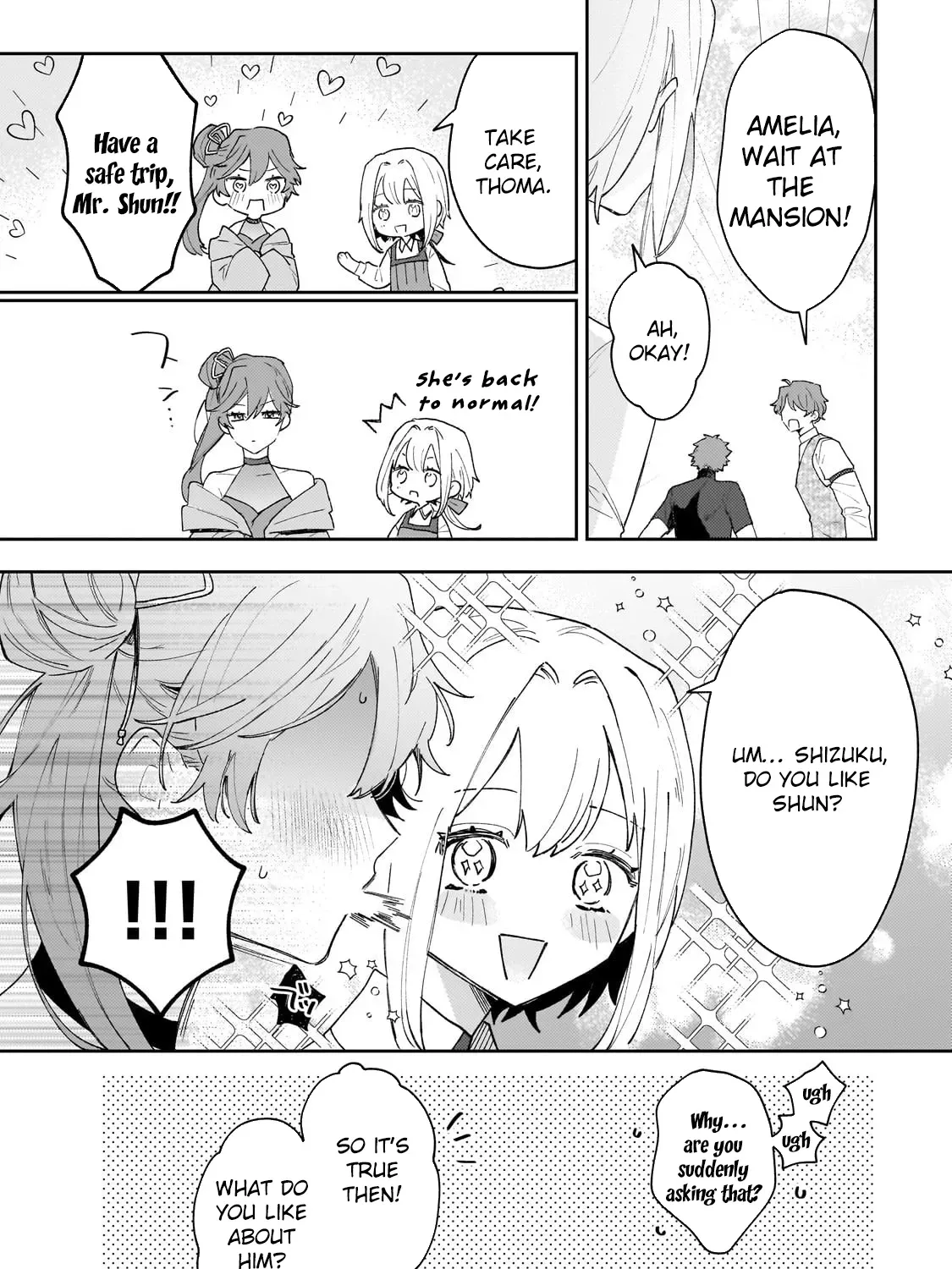 I'm a Former Court Alchemist, and I'm Going to Start Cultivating My Own Territory in the Middle of Nowhere! Chapter 21 - page 3
