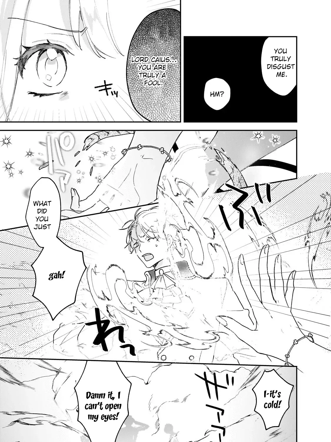 I'm a Former Court Alchemist, and I'm Going to Start Cultivating My Own Territory in the Middle of Nowhere! Chapter 21 - page 37