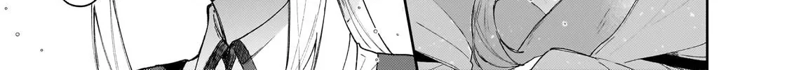 I'm a Former Court Alchemist, and I'm Going to Start Cultivating My Own Territory in the Middle of Nowhere! Chapter 21 - page 6