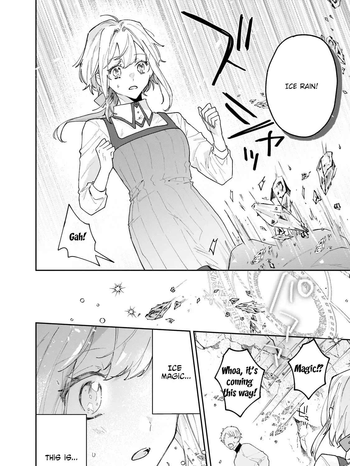 I'm a Former Court Alchemist, and I'm Going to Start Cultivating My Own Territory in the Middle of Nowhere! Chapter 22 - page 11