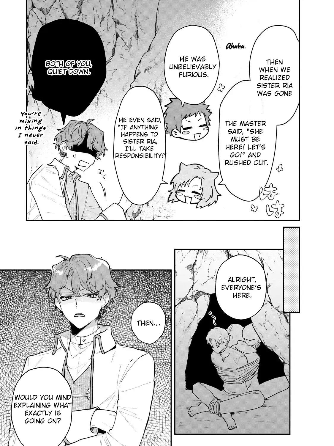 I'm a Former Court Alchemist, and I'm Going to Start Cultivating My Own Territory in the Middle of Nowhere! Chapter 22 - page 21