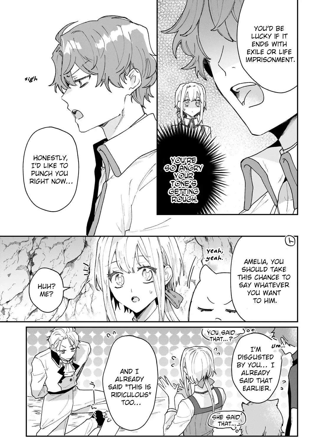 I'm a Former Court Alchemist, and I'm Going to Start Cultivating My Own Territory in the Middle of Nowhere! Chapter 22 - page 25