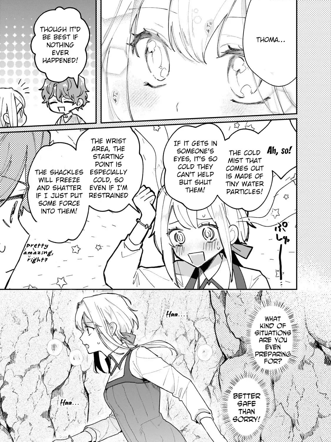 I'm a Former Court Alchemist, and I'm Going to Start Cultivating My Own Territory in the Middle of Nowhere! Chapter 22 - page 5