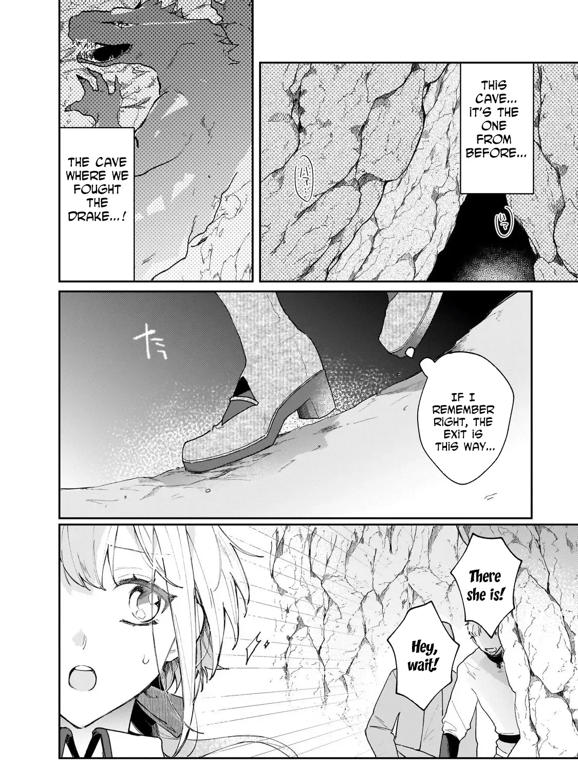 I'm a Former Court Alchemist, and I'm Going to Start Cultivating My Own Territory in the Middle of Nowhere! Chapter 22 - page 7