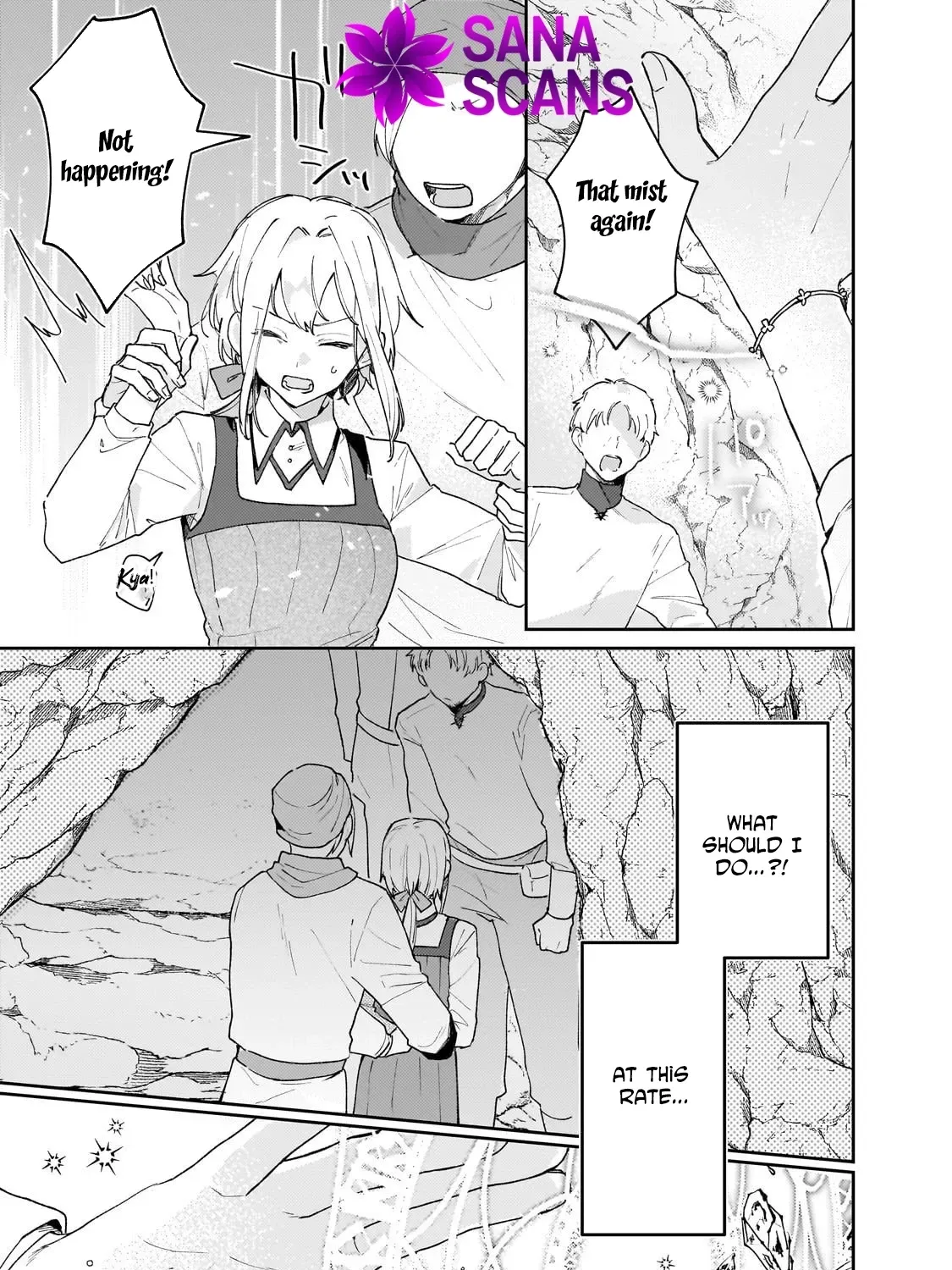 I'm a Former Court Alchemist, and I'm Going to Start Cultivating My Own Territory in the Middle of Nowhere! Chapter 22 - page 9
