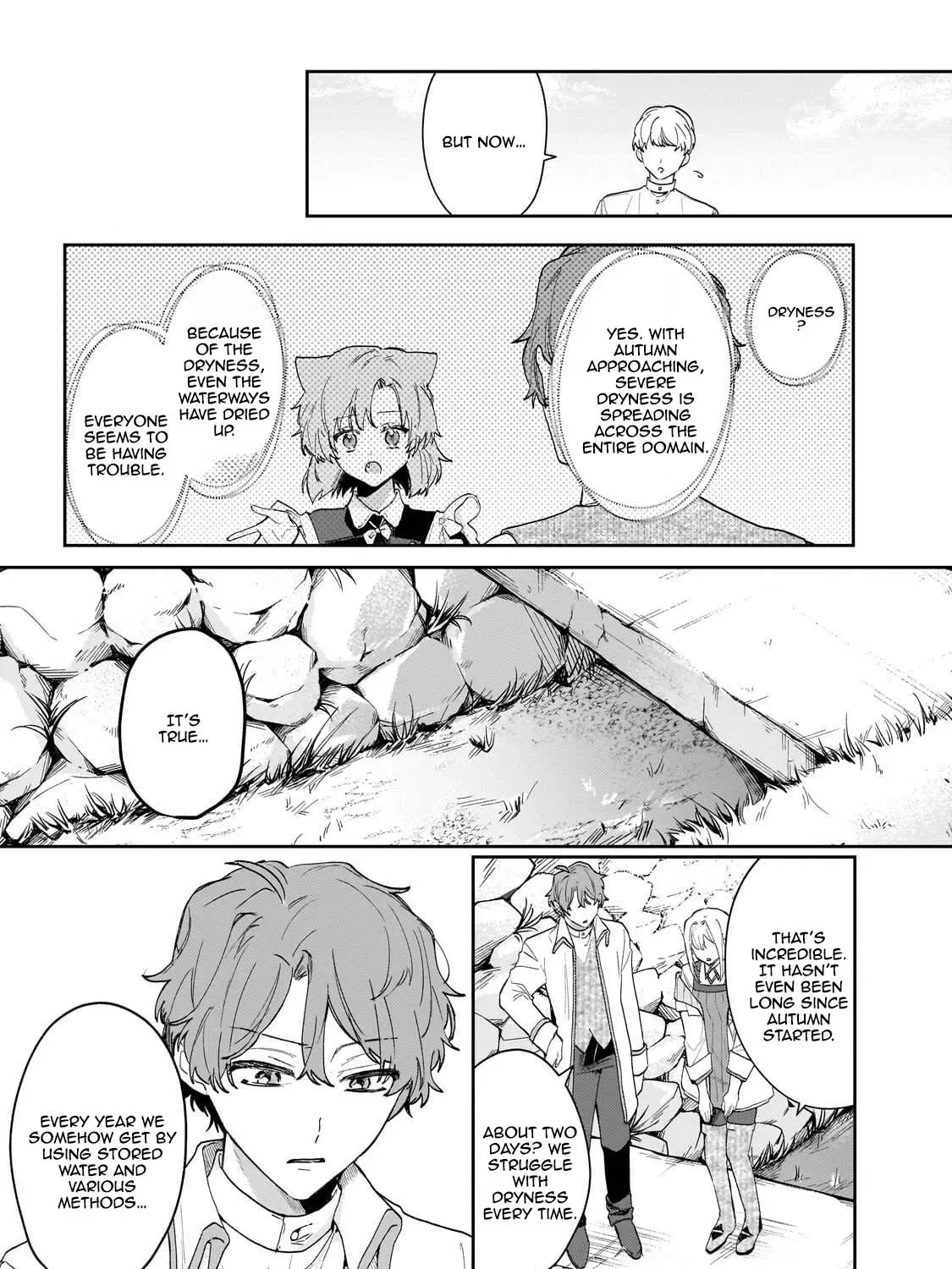 I'm a Former Court Alchemist, and I'm Going to Start Cultivating My Own Territory in the Middle of Nowhere! Chapter 23 - page 17