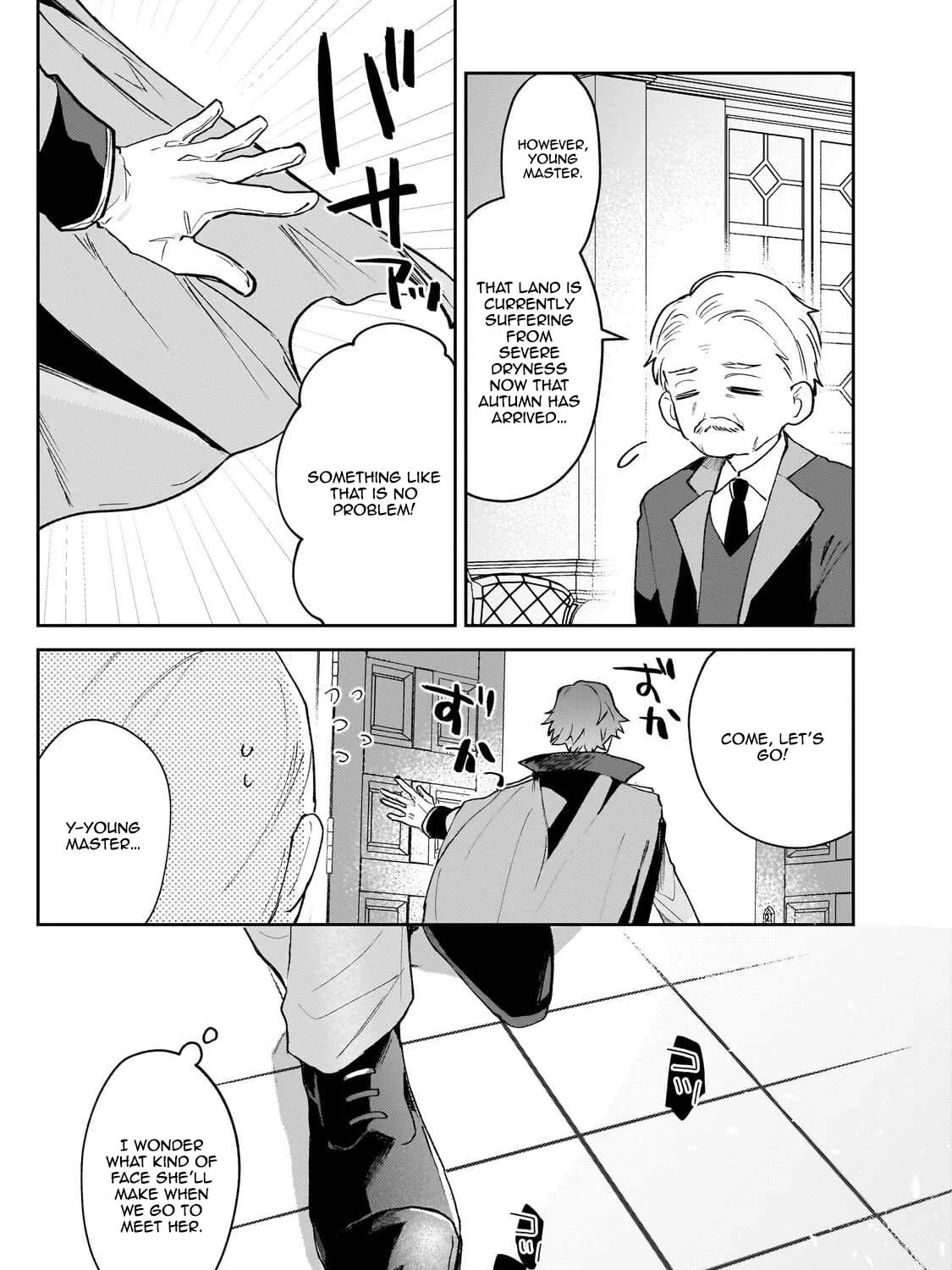 I'm a Former Court Alchemist, and I'm Going to Start Cultivating My Own Territory in the Middle of Nowhere! Chapter 23 - page 29