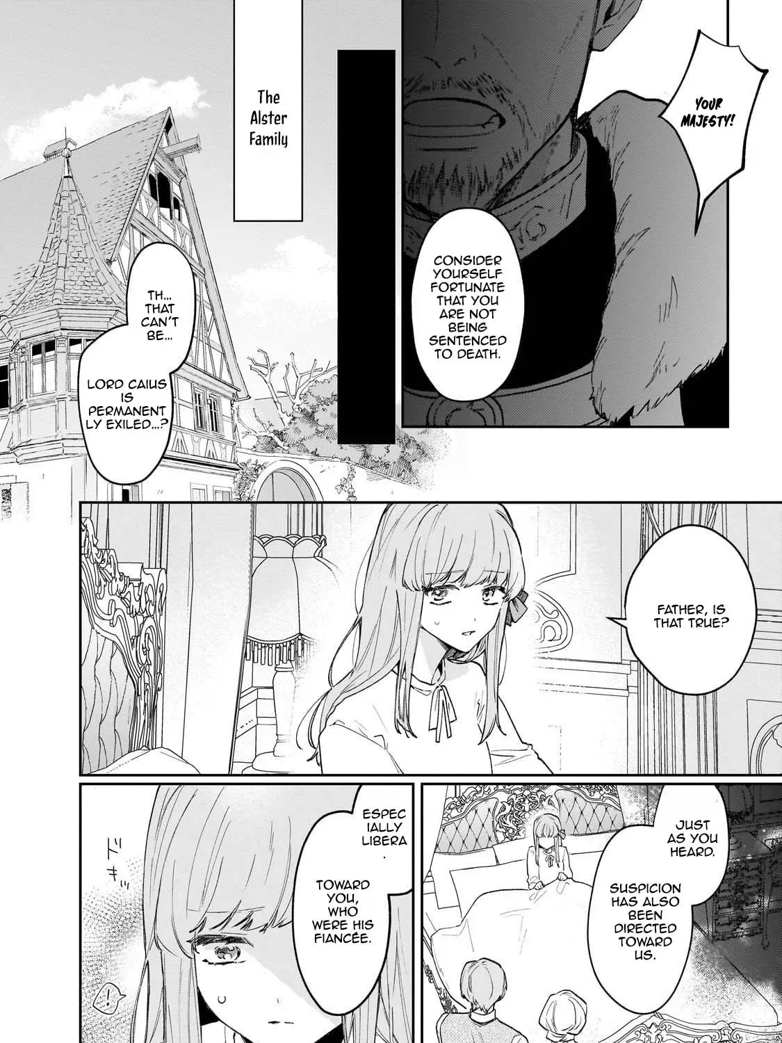 I'm a Former Court Alchemist, and I'm Going to Start Cultivating My Own Territory in the Middle of Nowhere! Chapter 23 - page 3