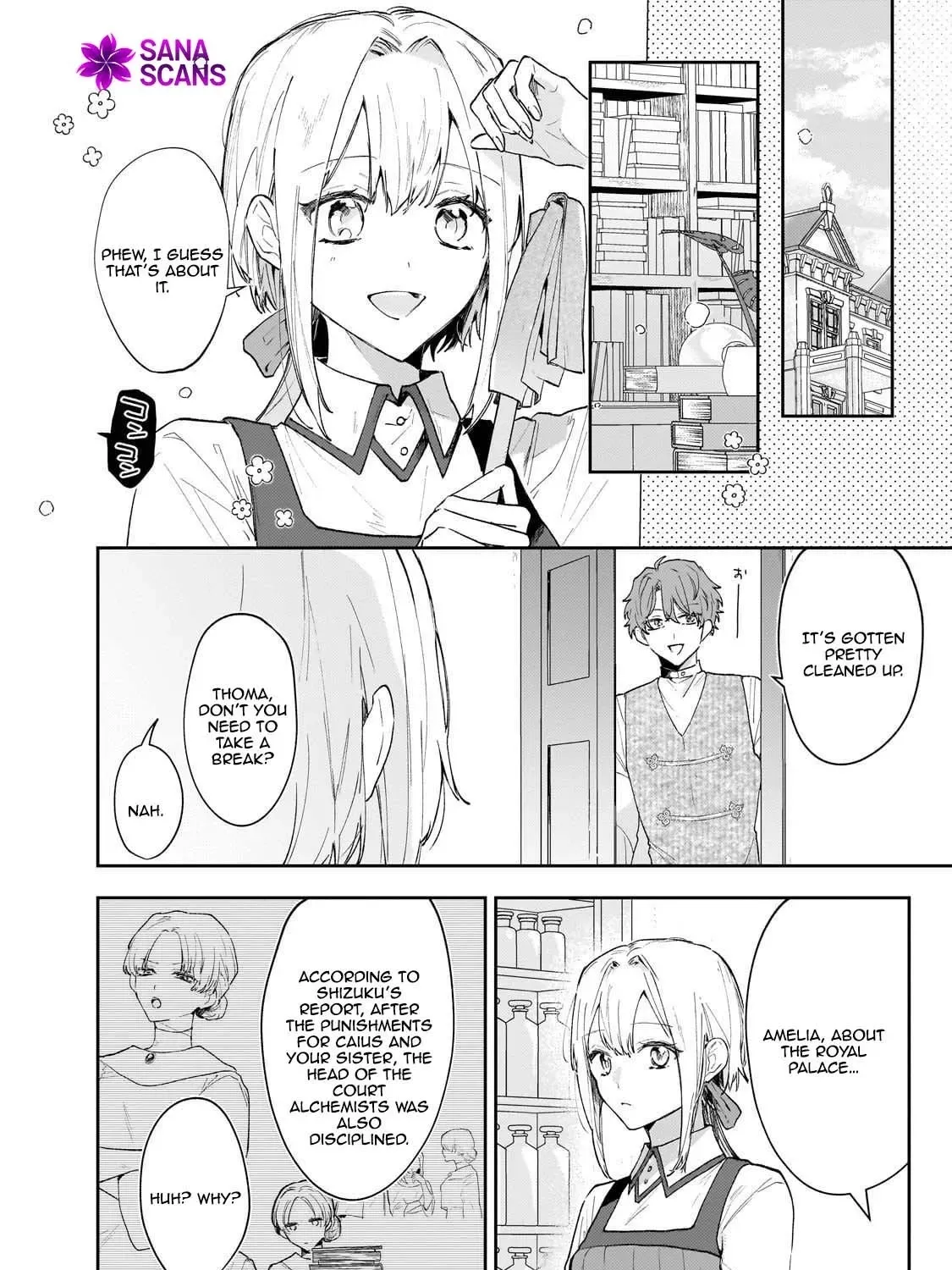 I'm a Former Court Alchemist, and I'm Going to Start Cultivating My Own Territory in the Middle of Nowhere! Chapter 23 - page 31