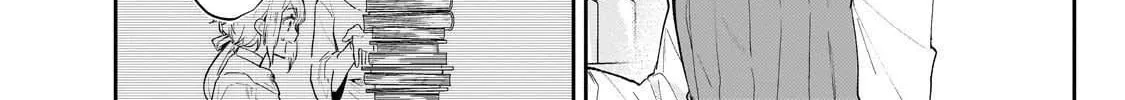 I'm a Former Court Alchemist, and I'm Going to Start Cultivating My Own Territory in the Middle of Nowhere! Chapter 23 - page 32