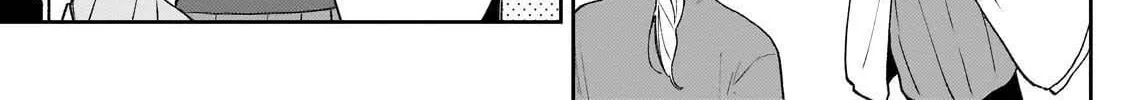 I'm a Former Court Alchemist, and I'm Going to Start Cultivating My Own Territory in the Middle of Nowhere! Chapter 23 - page 38