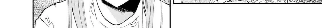 I'm a Former Court Alchemist, and I'm Going to Start Cultivating My Own Territory in the Middle of Nowhere! Chapter 23 - page 4