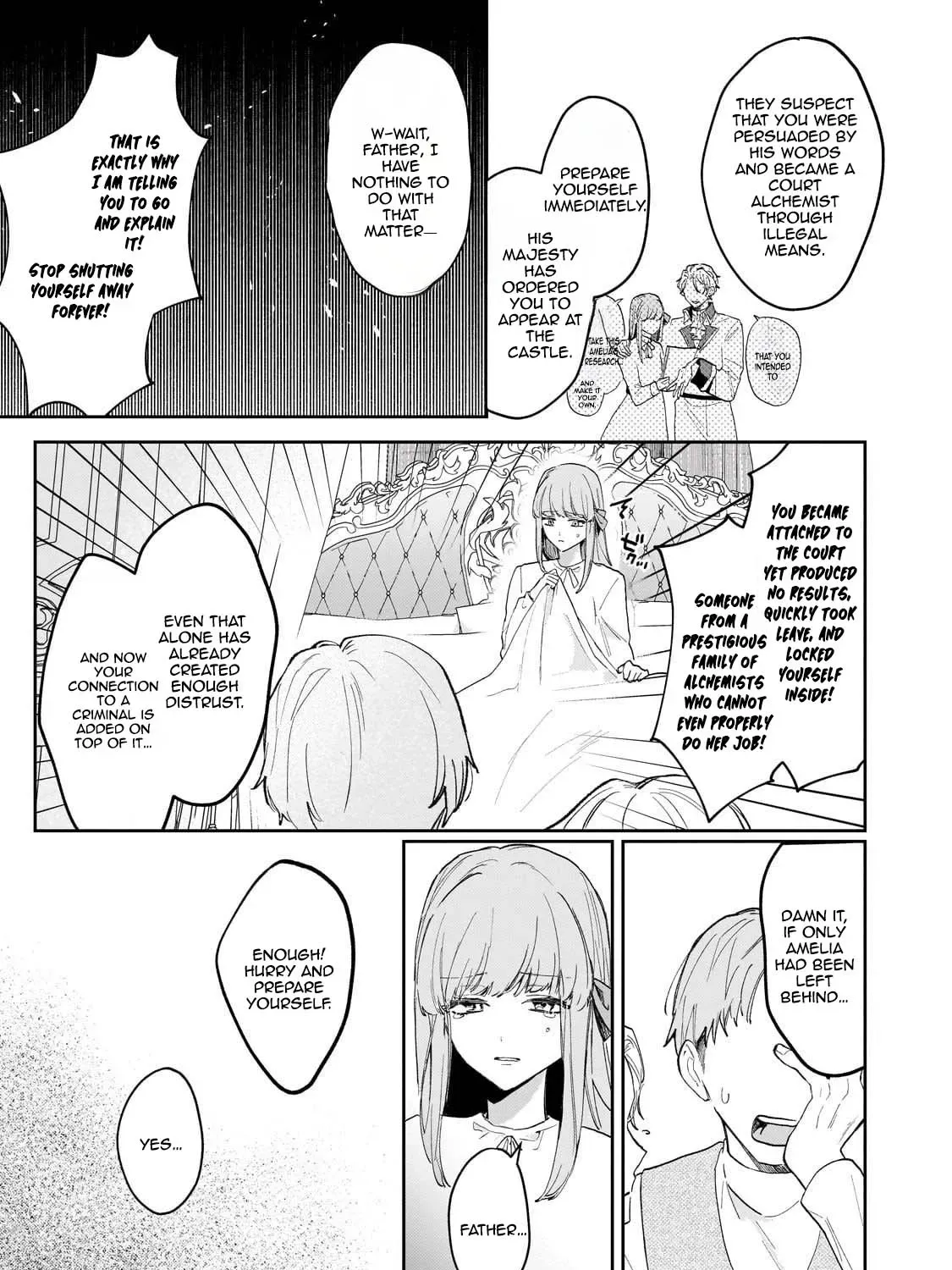 I'm a Former Court Alchemist, and I'm Going to Start Cultivating My Own Territory in the Middle of Nowhere! Chapter 23 - page 5