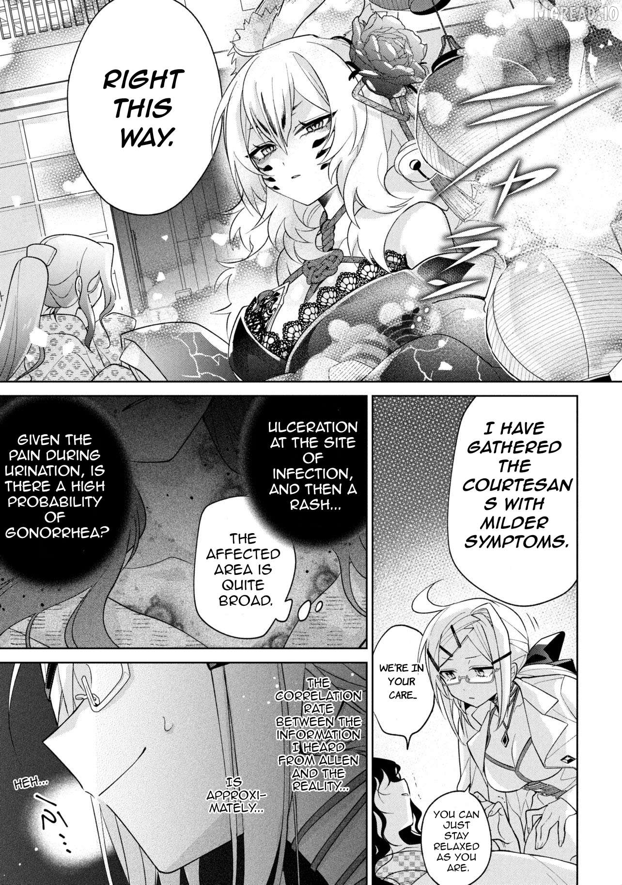 Dorei Kara No Kitai To Hyouka No Sei De Sakushu Dekinai No Daga Chapter 23 - page 10