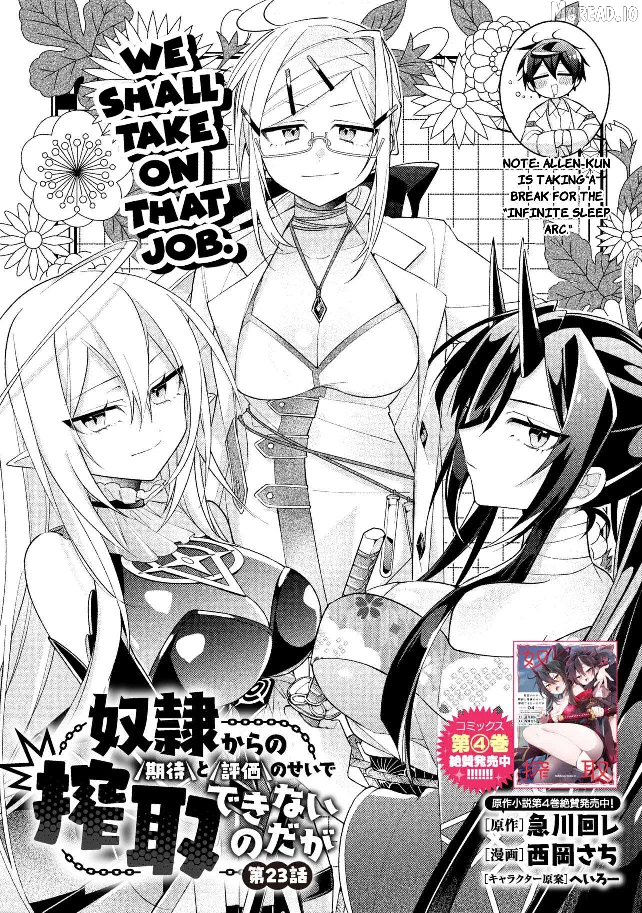 Dorei Kara No Kitai To Hyouka No Sei De Sakushu Dekinai No Daga Chapter 23 - page 9