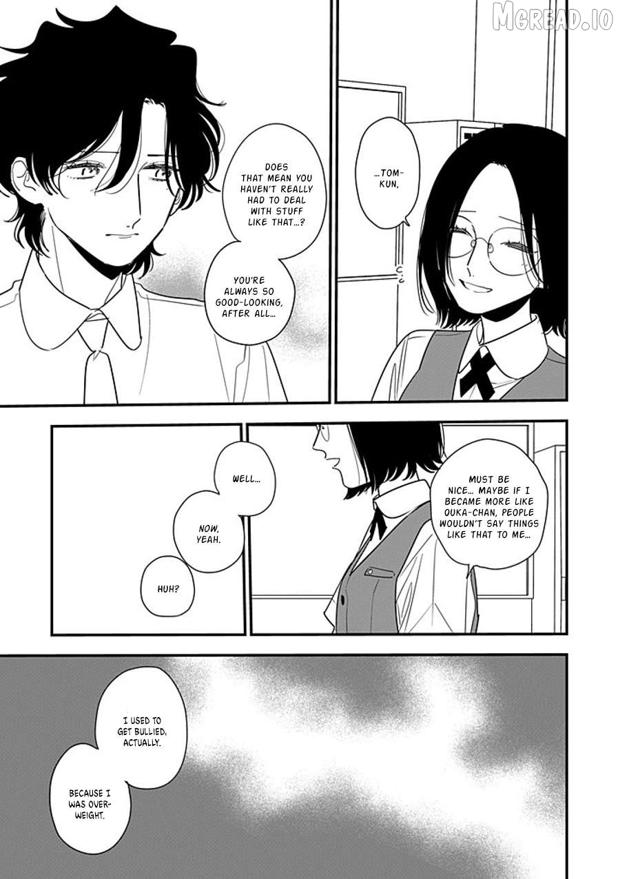 Hoshi No Ouka Chapter 17 - page 13