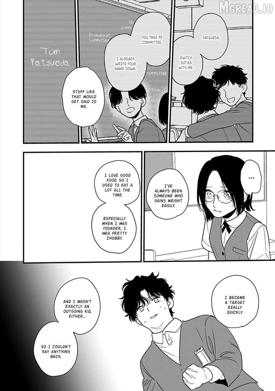 Hoshi No Ouka Chapter 17 - page 14