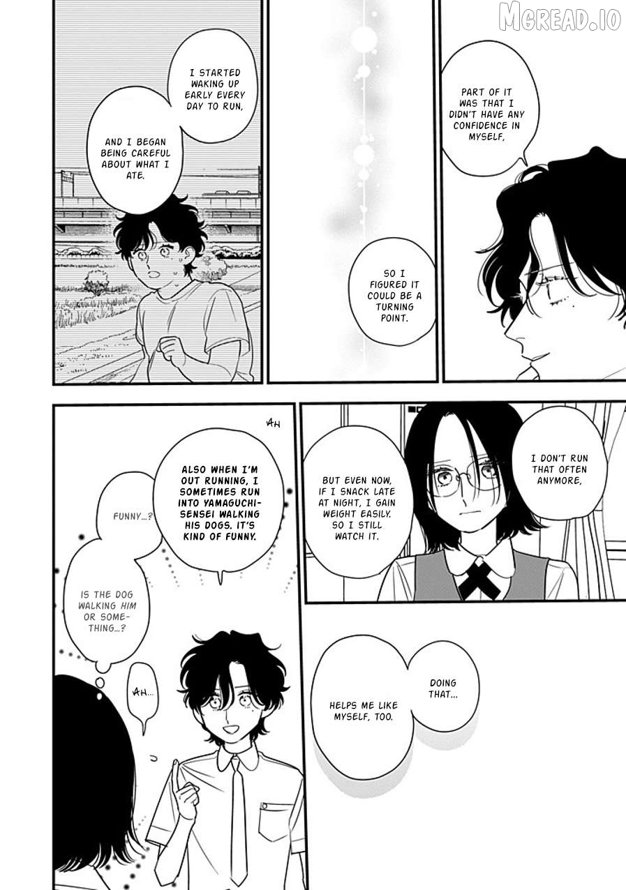 Hoshi No Ouka Chapter 17 - page 16