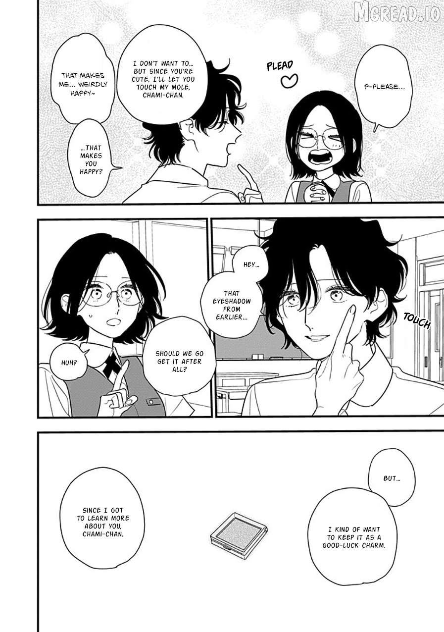 Hoshi No Ouka Chapter 17 - page 24