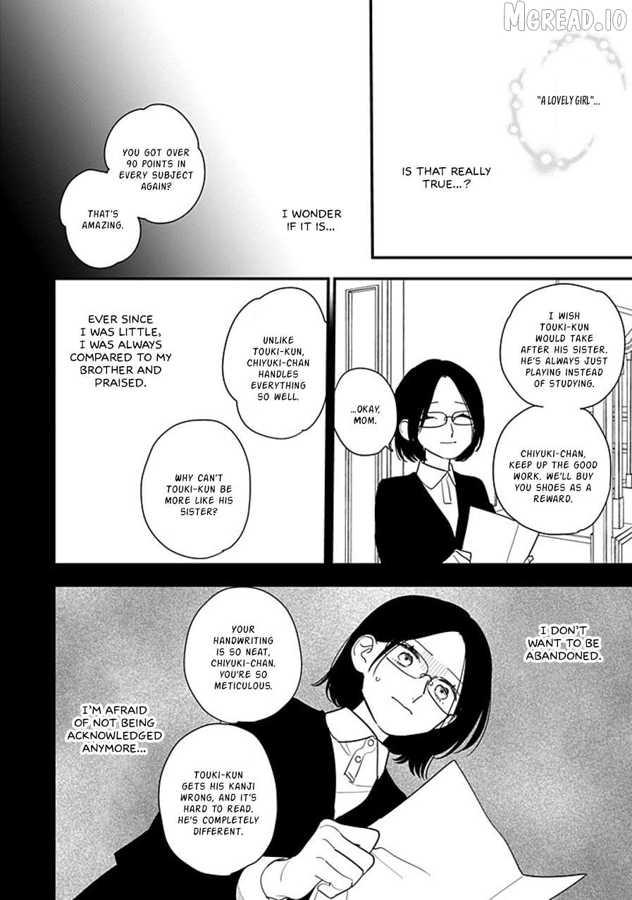 Hoshi No Ouka Chapter 17 - page 6