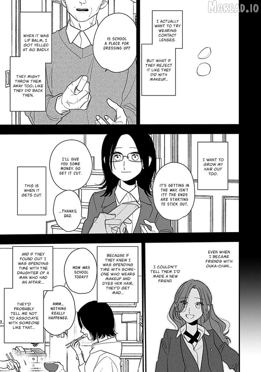 Hoshi No Ouka Chapter 17 - page 7