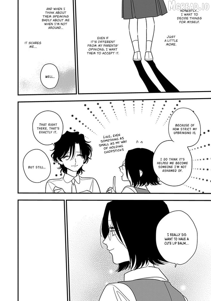 Hoshi No Ouka Chapter 17 - page 8