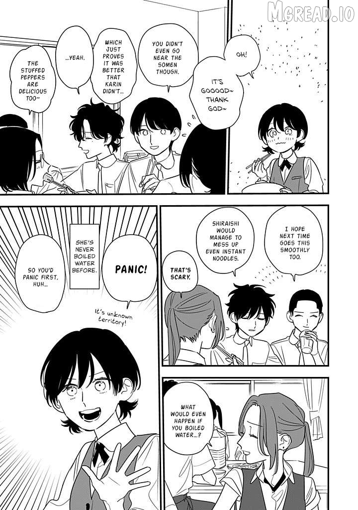 Hoshi No Ouka Chapter 18 - page 17