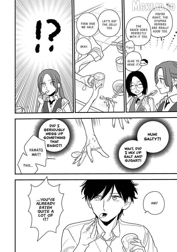 Hoshi No Ouka Chapter 18 - page 18