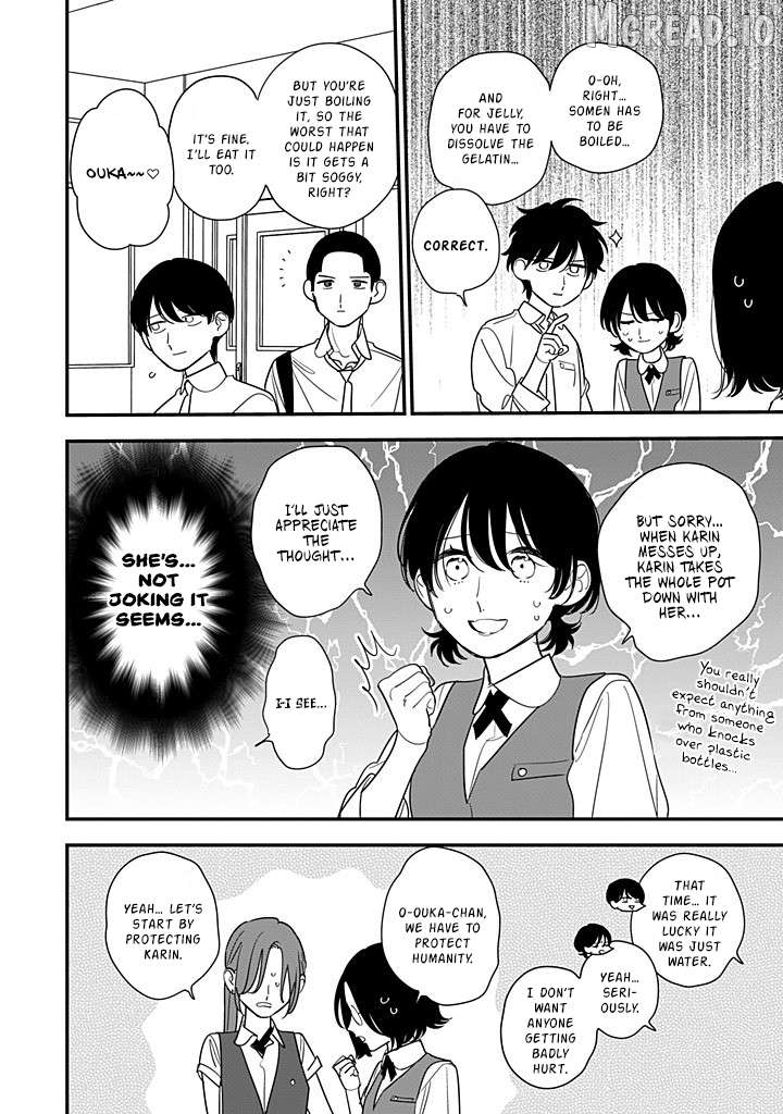Hoshi No Ouka Chapter 18 - page 4
