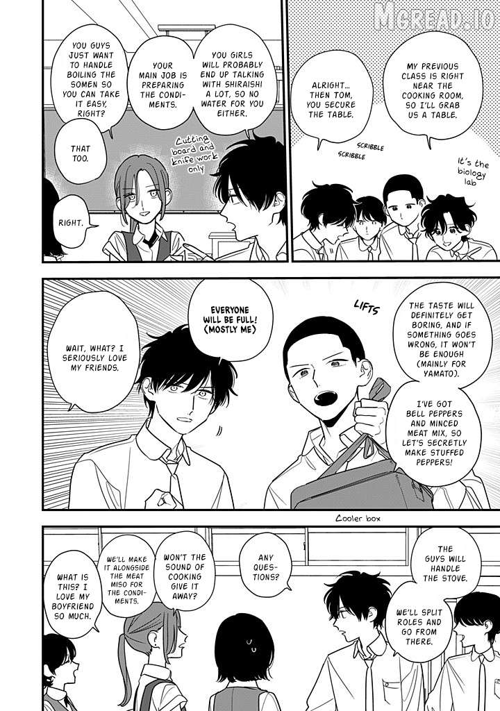 Hoshi No Ouka Chapter 18 - page 6