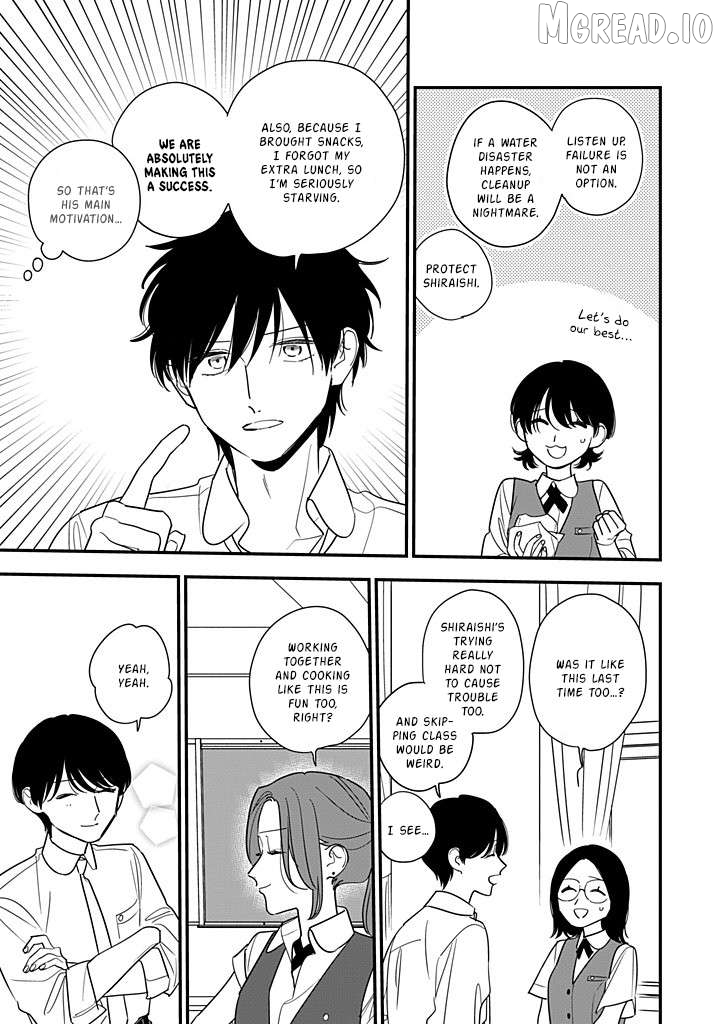 Hoshi No Ouka Chapter 18 - page 7