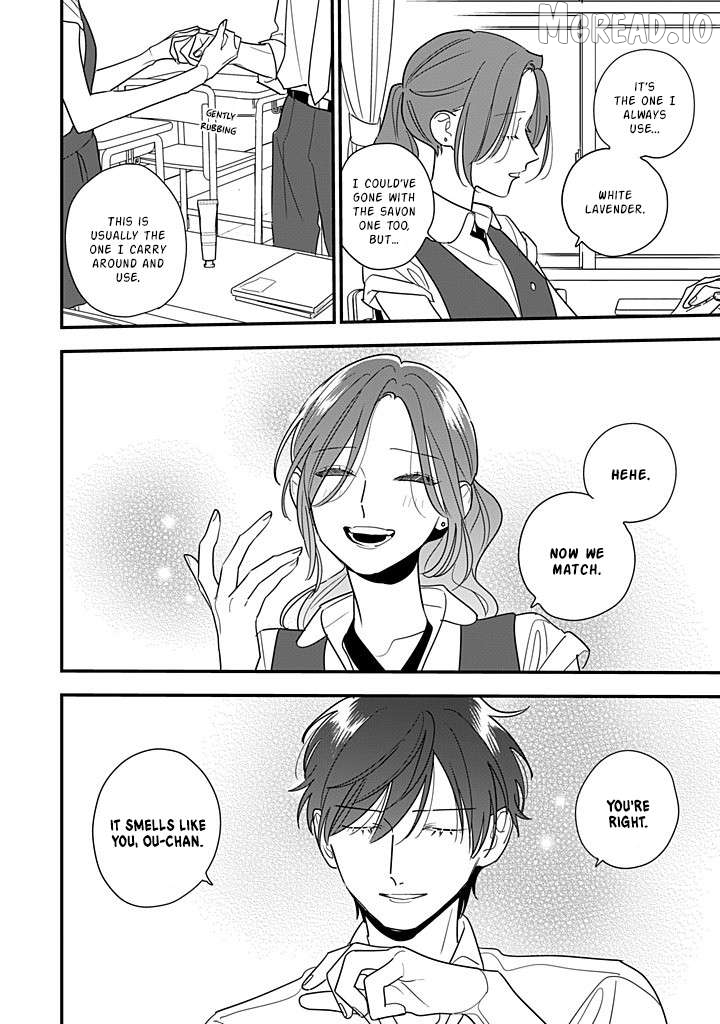 Hoshi No Ouka Chapter 19 - page 14