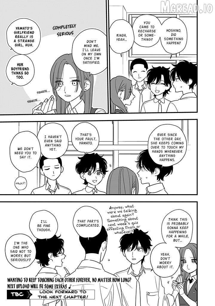 Hoshi No Ouka Chapter 19 - page 23