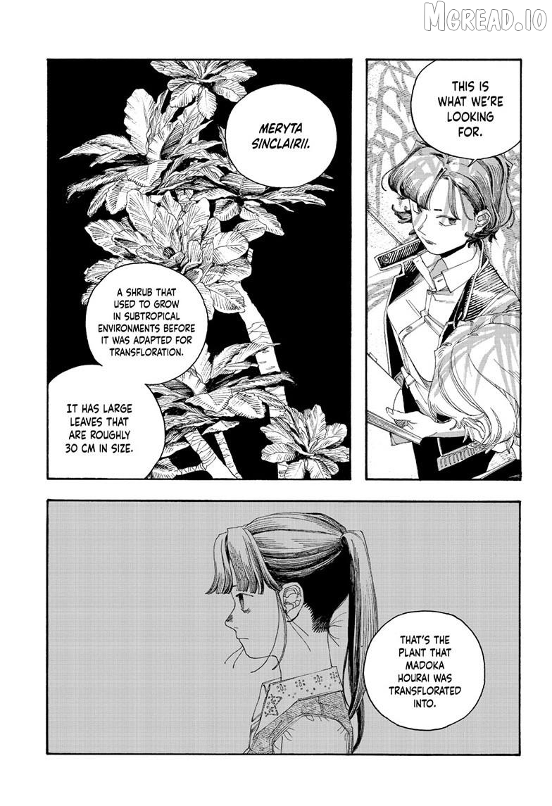 Fool Night Chapter 114 - page 10