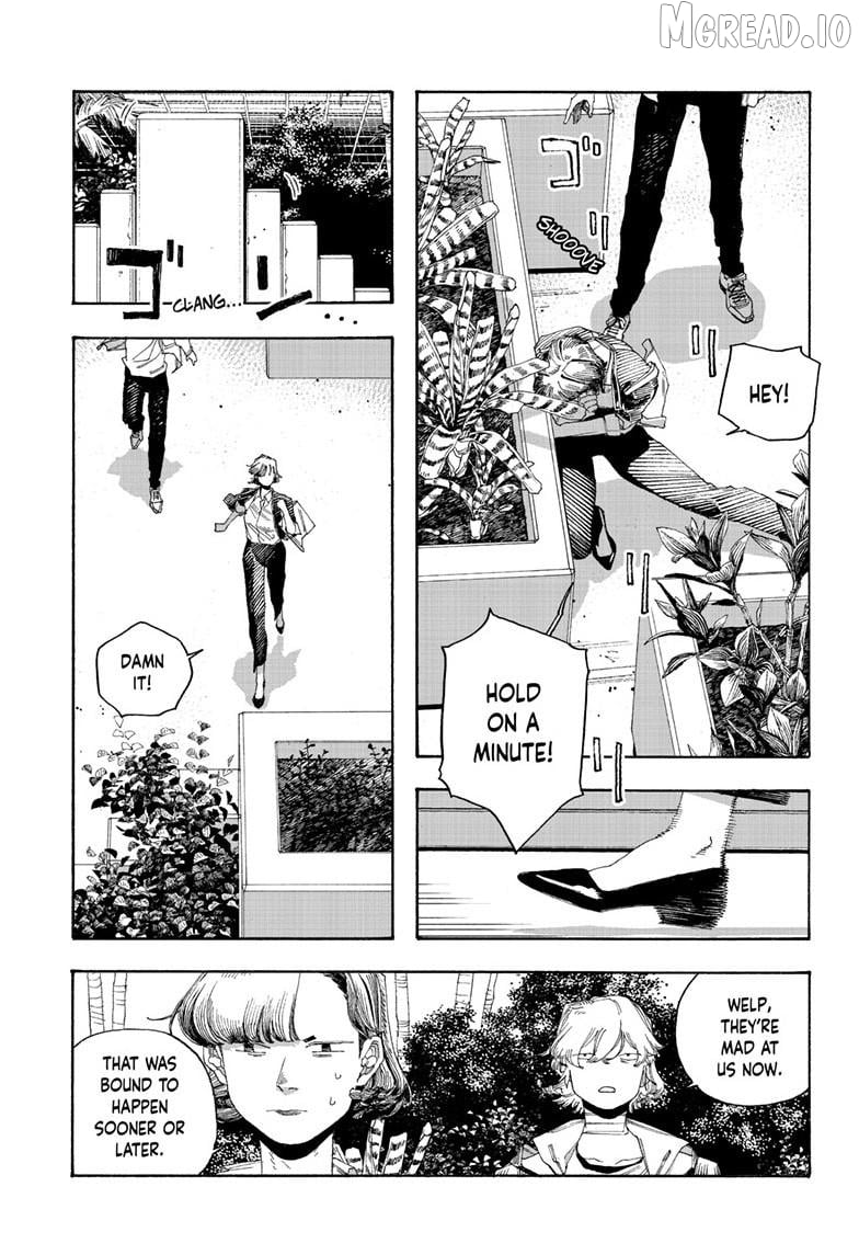 Fool Night Chapter 115 - page 12