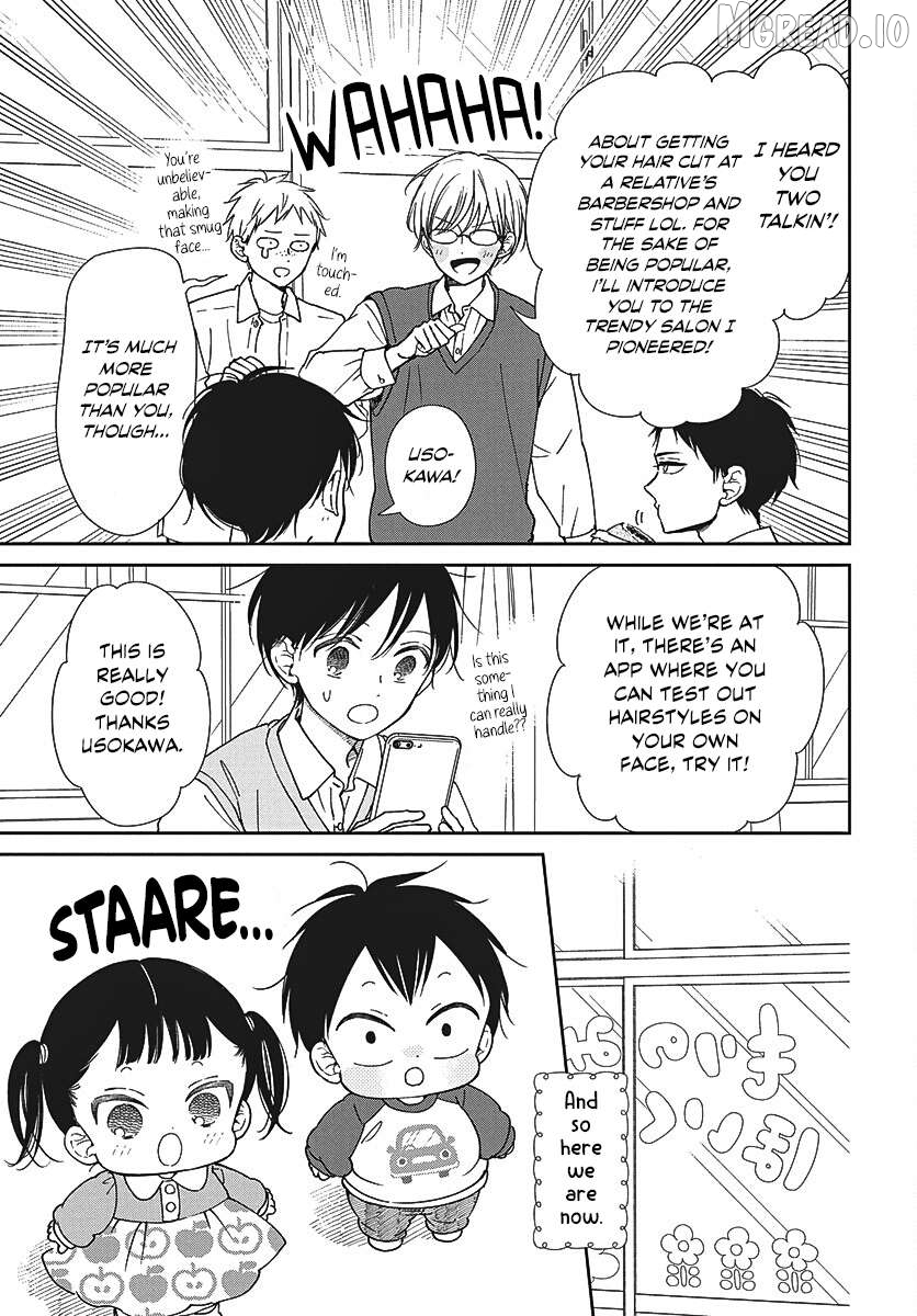 Gakuen Babysitters Chapter 151.5 - page 3